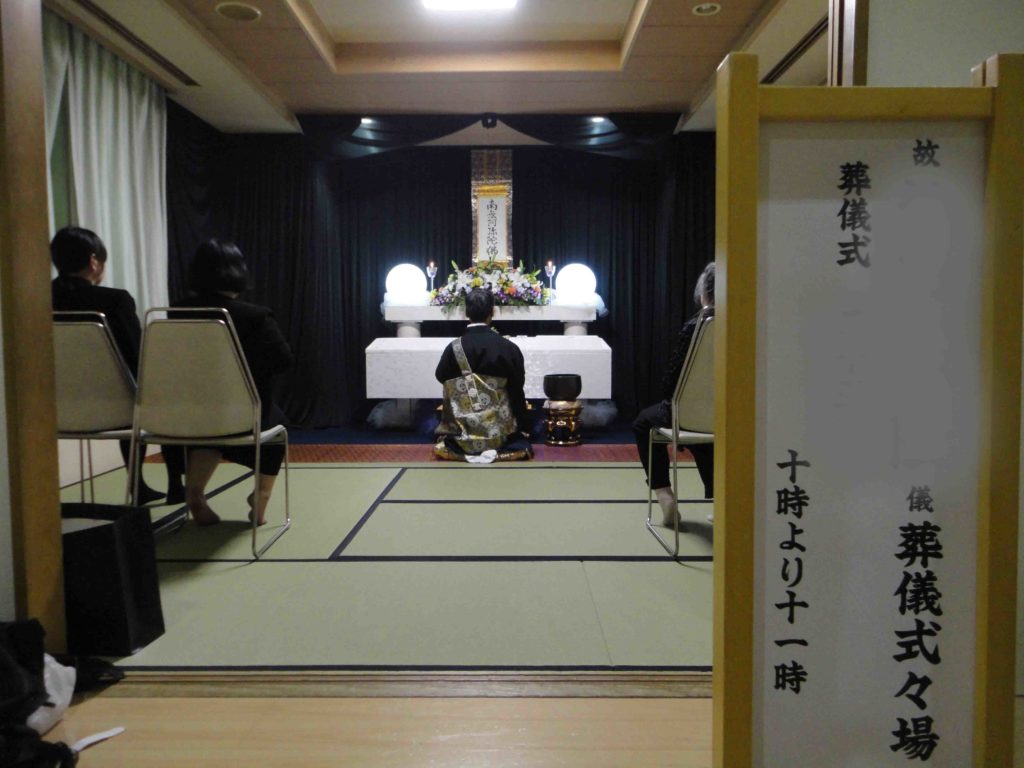 大阪市此花区の生活保護のお葬式「福祉葬」をお手伝いしました